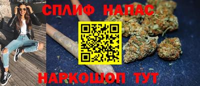 МДМА Анжеро-Судженск