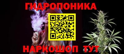 МДМА Анжеро-Судженск