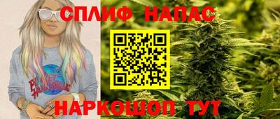 МДМА Анжеро-Судженск