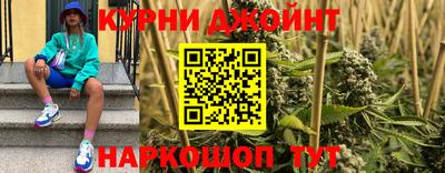 МДМА Анжеро-Судженск