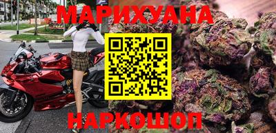 ALPHA-PVP Анапа